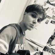 ���������� ������, ���� ������� ����, 29 ���, ������������ 