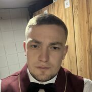 ���������� ������, ���� ����� Saddam, 23 ����, ������������ ��� ������, ����� � ���������