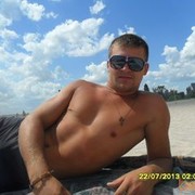 ���������� ������, ���� ������� �������, 35 ���, ������������ ��� ������, ����� � ���������, c�������� ���������