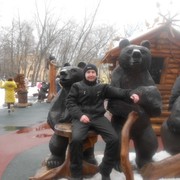 ���������� �������, ���� ������� �����, 43 ����, ������������ ��� ������, ����� � ���������, c�������� ���������