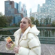 ���������� �����, ���� ������� �����, 32 ����, ������������ ��� ������, ����� � ���������