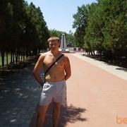 ���������� ��������, ���� ������� SaFoKL, 34 ����, ������������ 