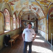 ���������� �����-���������, ���� ������� ��������, 61 ���, ������������ ��� ������, ����� � ���������, ���������