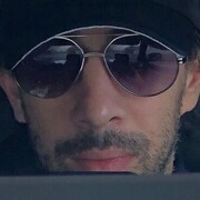 ���������� ����, ���� ������� ����, 43 ����, ������������ ��� ������, ����� � ���������