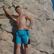 ���������� ���������, ���� ������� ��������, 34 ����, ������������ ��� ������, ����� � ���������, c�������� ���������