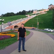 ���������� �������, ���� ������� ����, 42 ����, ������������ ��� ������, ����� � ���������, c�������� ���������