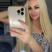 ���������� ����, ���� ������� ��������, 32 ����, ������������ ��� ������, ����� � ���������, c�������� ���������