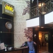 ���������� �������, ���� ������� �������, 35 ���, ������������ ��� ������