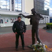  ,   Edward, 54 ,   