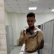 ���������� ����, ���� ����� ������, 23 ����, ������������ ��� ������, ����� � ���������