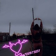 ���������� ������, ���� ������� ����, 20 ���, ������������ ��� ����� � ���������, c�������� ���������, ���������