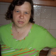 ���������� �����, ���� ������� �����, 53 ����, ������������ ��� ������