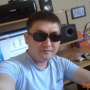 ���������� �����, ���� ������� Berik, 39 ���, ������������ ��� ������, ����� � ���������, c�������� ���������