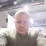 ���������� ������, ������� ����, 41