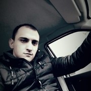 ���������� ����, ���� ������� ����, 32 ����, ������������ ��� ������, ����� � ���������, c�������� ���������