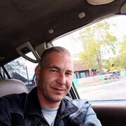 ���������� �����������-��-�����, ���� ������� ����������, 41 ���, ������������ ��� ������, ����� � ���������