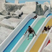 ���������� ����, ���� ������� Maqa, 38 ���, ������������ ��� ������, ����� � ���������, c�������� ���������