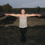 ���������� ����, ���� ������� ����, 36 ���, ������������ ��� ������