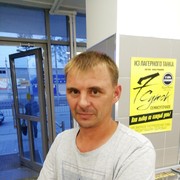 ���������� �������, ������� Nik, 44