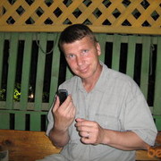 ���������� ������, ���� ������� Vitus167, 58 ���, ������������ 