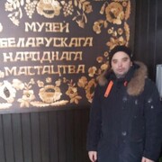  ,   Alexey, 41 ,   ,   , c 