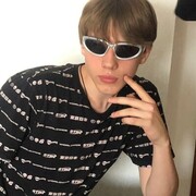 ���������� ������, ���� ����� ������, 21 ���, ������������ ��� ������, ����� � ���������