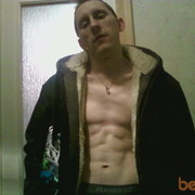 ���������� �����, ���� ������� ������, 44 ����, ������������ ��� ������, ����� � ���������, c�������� ���������