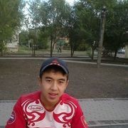  ,   Achi, 34 ,   