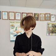  ,  , 20