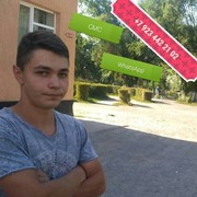  ,   , 26 ,     , c 