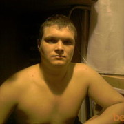 ���������� �����������, ���� ������� ���������, 38 ���, ������������ ��� ������, ����� � ���������, c�������� ���������