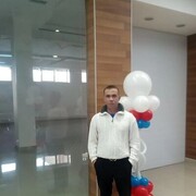  ,   Roman, 44 ,   ,   , c 