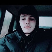  ,  ANDREI, 20
