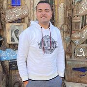  ,   Mohamed, 28 ,   ,   