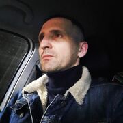 ���������� ��������, ���� ������� �����, 44 ����, ������������ ��� ����� � ���������