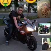  ,   , 25 ,   ,   , c , 