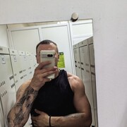 ���������� �����������, ���� ������� ����, 32 ����, ������������ ��� ������, ����� � ���������