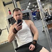 ���������� �����������, ���� ������� ����, 38 ���, ������������ ��� ������, ����� � ���������