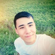  ,   Kan, 25 ,   , c , 