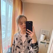 ���������� �����-���������, ���� ������� ��������, 20 ���, ������������ ��� ����� � ���������, c�������� ���������