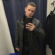  ,   Slava, 28 ,   ,   