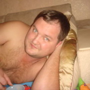 ���������� ���������, ���� ������� ����, 42 ����, ������������ ��� ���������