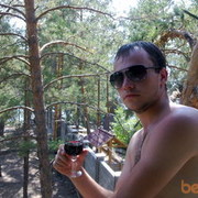 ���������� ����-�����������, ���� ������� �����, 34 ����, ������������ ��� ������, ����� � ���������, c�������� ���������