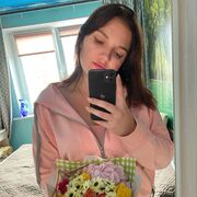 ���������� ������, ���� ������� ���, 21 ���, ������������ ��� ������, ����� � ���������