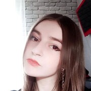  ,   Lina, 21 ,   