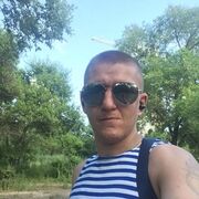  ,   Shaman, 37 ,   ,   , c , 