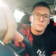 ���������� �����, ���� ������� Maxim, 32 ����, ������������ ��� ������, ����� � ���������