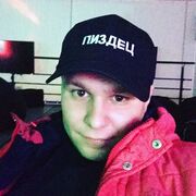  ,   , 28 ,   , 