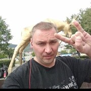 ���������� ���������, ���� ������� �������, 45 ���, ������������ ��� ������, ����� � ���������, c�������� ���������