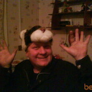 ���������� ������, ���� ������� ������, 58 ���, ������������ ��� ����� � ���������, c�������� ���������